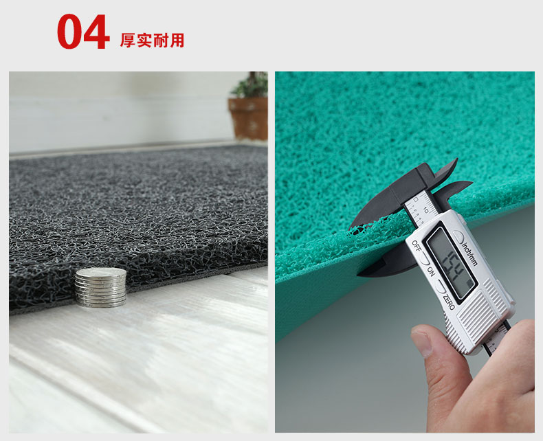 Screen mat 120 * 150 lối vào thảm thảm lối cửa ra vào bằng nhựa PVC thảm chống trượt mat - Thảm sàn thảm đá chùi chân