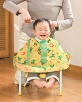 Желтый постер, 0-6 лет