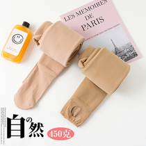 Winter Meat Color Beats Bottom Pants Women Plus Suede Thickened External Wear WARM PANTS SOCKS HIGH WAIST ANTI-HOOK WIRE SKIN COLOR PANTYHOSE
