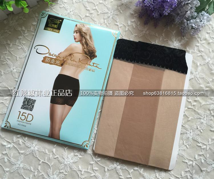 Ớt đỏ vớ pantyhose đích thực với quần an toàn vớ chống hooking lụa đáy vớ mỏng chống ánh sáng 9466