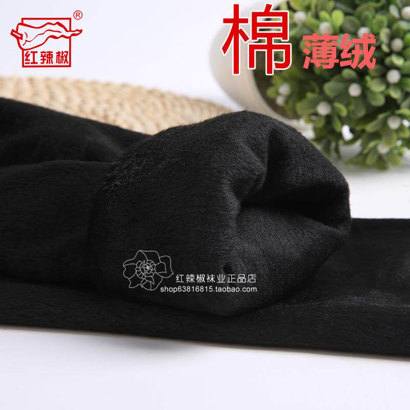 Small sub-spring autumn red pepper silk stocking with pantyhose female early winter plus suede anti-seducer cotton pantyhose pantyhose