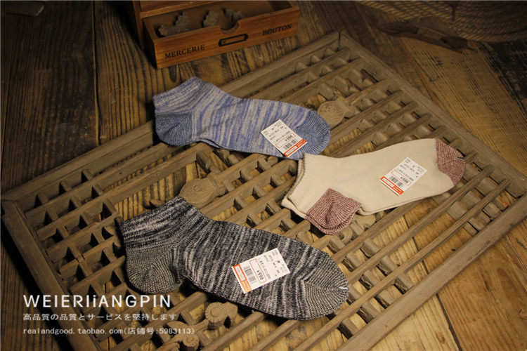 Chaussettes - collants simple - Ref 764203 Image 12