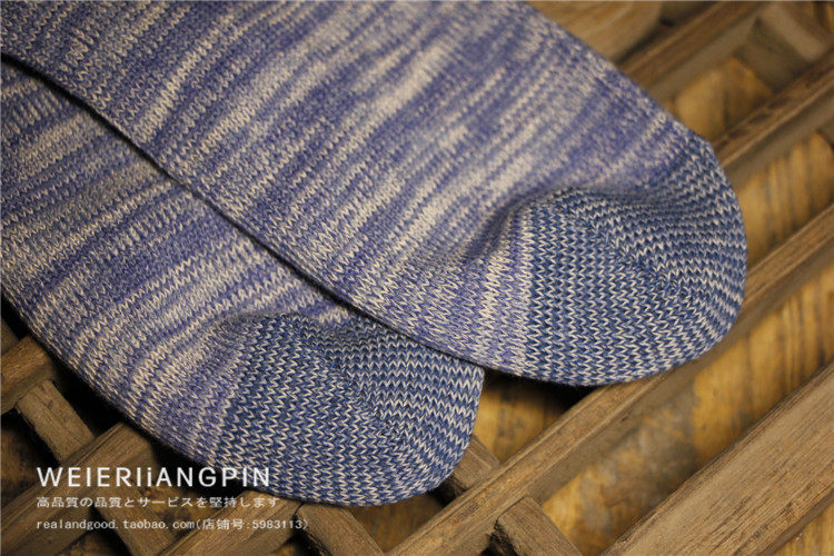 Chaussettes - collants simple - Ref 764203 Image 15