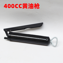 Hand pressure 400CC small yellow oil gun quality black diamond 600CC Manual lubricator hand press grease oil gun