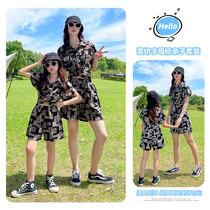 Special affinity for summer and snow-spinning suit Mother womens clothing High-end 2022 nets Red Ocean Summer Fried Street New