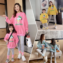 Pro-sub-dress 2022 new Chaocartoon Methodist Mother woman dress Spring and autumn style Hundred Pleats Nepotresses Red Suit Fried Street