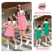 Pro-sub-loaded summer clothing snowspun collar dress with dress jellyfish for the summer 2022 new tidal fracking street tennis red trendy