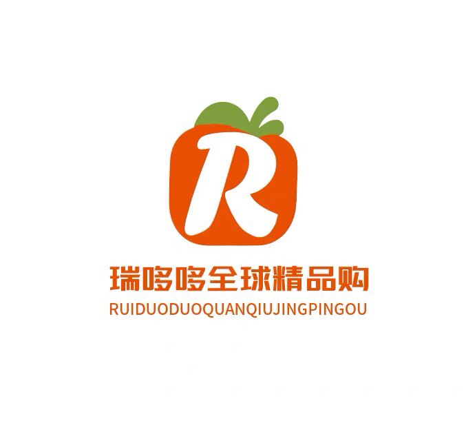 瑞哆哆全球精品购的LOGO