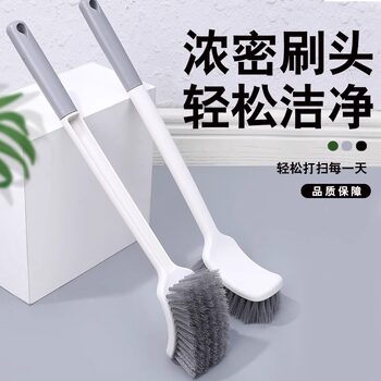 Japanese toilet brush household no dead corner toilet brush