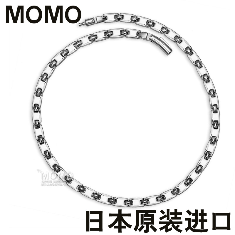 健康アクセサリー momo 日本MOMO磁性保健項鏈首飾頸鍊鈦鋼男女款項鏈情侶生日禮物健康-淘寶
