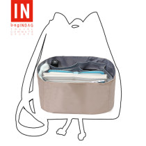  baginbag bucket bag Middle bag storage and finishing liner bag cosmetic bag large-capacity fashion womens bag flower bag
