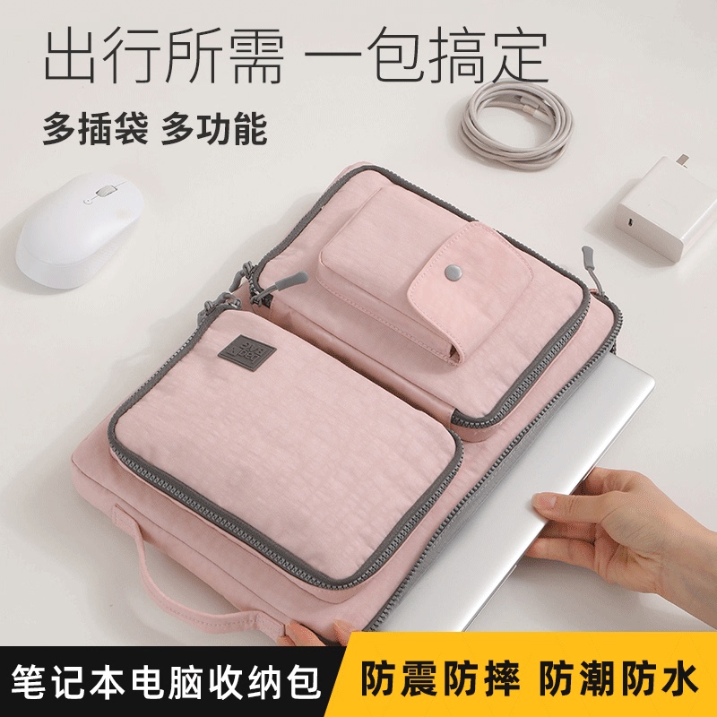 2024 New Laptop 14inch Inch Laptop Bag Suitable for Apple, Huawei, Lenovo Xiaoxin, Dell Briefcase, Asus Rog, Xiaomi, Alienware, Surface, Hp, ThinkPad Laptop Bag