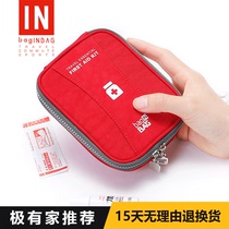  bagINBAG Mini medicine box Household medical box Medicine bag Travel medicine box Portable first aid medicine box Storage bag