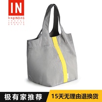  Out of the hand bag fashion canvas environmental protection shopping bag large capacity supermarket grocery bag portable waterproof folding