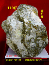 Natural Gold Ore Mineral Crystal Raw Stone Pendulum Pieces Chiishi Bonsai 110