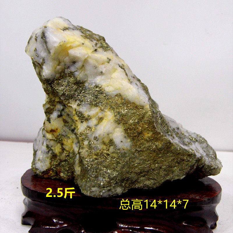Natural gold ore mineral crystal raw stone sightseeing stone collection 2