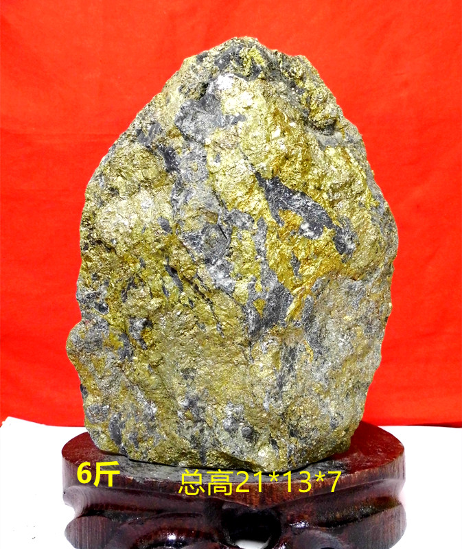 Natural Gold Ore Yellowstone Rough Jewelry Crystal Jade Strange Stone Ornament 6