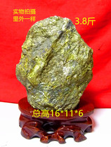 Gold Ore Natural Gold Ore Office Living Room Decoration Gift 3