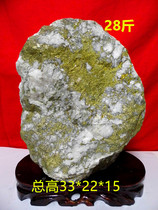 < Boutique > Natural Gold Ore Mineral Crystal Raw Stone Pendulum Pieces Chiishi Bonsai 28