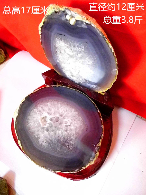 Natural Agate stone Crystal Agate rough stone Strange stone ornaments Cornucopia lucky ornaments Chalcedony jade crystal cave