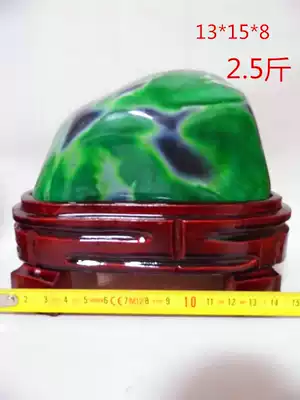 Natural agate stone crystal agate original stone strange stone sightseeing stone ornaments send solid wood base Jade agate