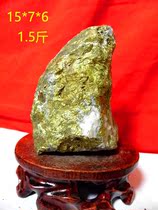 Gold stone natural gold ore original stone ornaments strange stone ornamental stone feng shui business gift ore 1