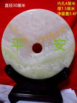 Natural Afghan jade flat buckle crystal agate jade original stone gold ore ornamental stone stone ornaments