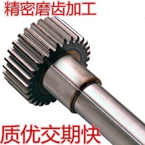 Manufacturers specialize in Precision Gear Grinding Gear Grinding Gear high precision planetary gear