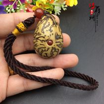 Boutique thousand-eyed Bodhi finished big green fruit handlebar car hanging decoration exquisite gift special