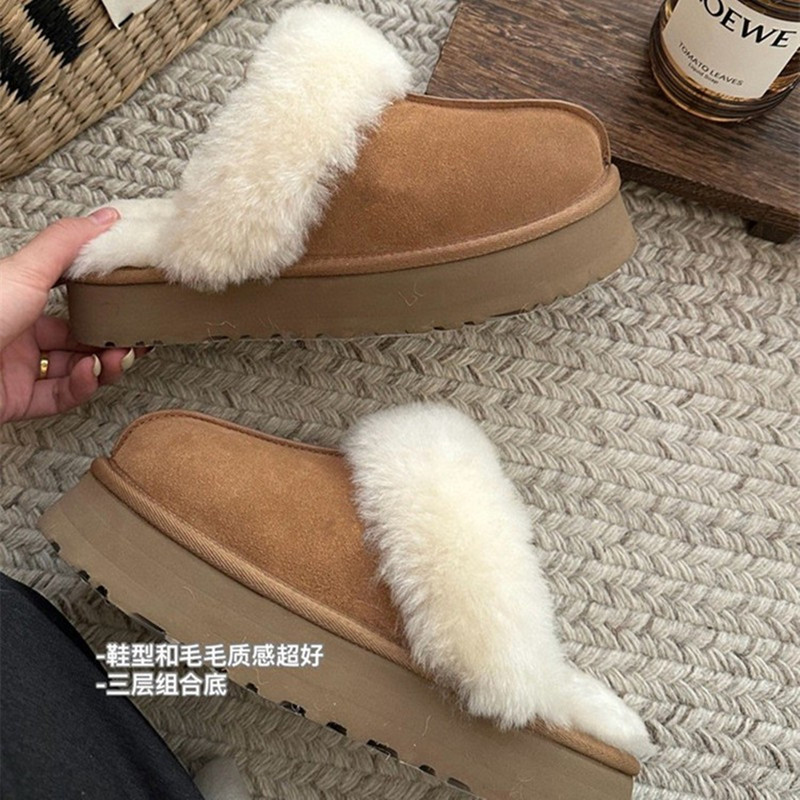 Henan Sangpo Sheepskin Integrated Thick-Soled Star Slippers Wool Closed-Toe Slippers for Home and Outdoor Use, Thickened Warm Furry Slippers