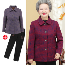 Grandmas coat middle-aged and old spring and autumn lapel woolen womens coat 60-year-old 70-year-old mother-in-law