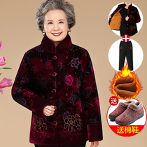  Middle-aged and elderly winter cotton coat female grandmother Tang suit thickened cotton jacket 60-70-80 years old wife clothes mother jacket