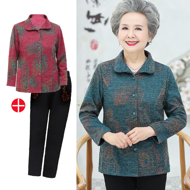 Middle-aged and elderly autumn clothes female grandma dress suit Spring and autumn old lady's mother thin mother-in-law jacket shirt with clothes