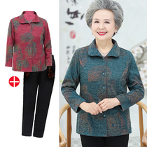  Middle-aged and elderly autumn female granny suit Spring and autumn old lady mother thin mother-in-law jacket shirt top dress