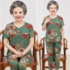 (Цветок 6) Set