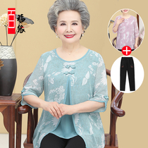 Grandma dress spring T-shirt mother dress mid-sleeve fake two-piece dress for middle-aged and elderly clothes 60-70 year-old woman