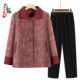 Grandma's autumn and winter coat, middle-aged and elderly women's fleece top