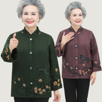 Middle aged autumn clothes with womens knitwear 60-70-year-70 70 Grandma dress in spring and autumn cardiovert sweater mother thin coat for old man clothes