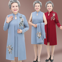 Middle-aged and elderly Spring and autumn jacket ladies mother two suits with long-style qipao dress and grandmas mother-in-laws wedding banquet