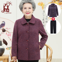 Grandma loaded with spring and autumn hair middle-aged and elderly autumn and winter women 60 60-70-year-old clothes with 80 elderly clothes