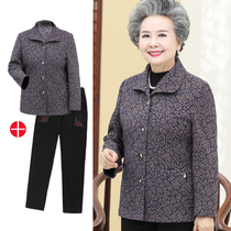 Grandma autumn coat Middle-aged and elderly mother autumn and winter woolen coat 60-70-80 years old wife elderly clothes female