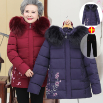 Mom winter down cotton Western style coat ethnic jia hou mian clothes grandma cotton-padded jacket for middle-aged womens clothing