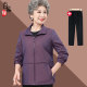 Mom's autumn thin windbreaker jacket, elderly women's top