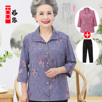 Middle-aged and elderly shirts womens spring clothes grannies loose shirts mother long sleeves summer wives clothes