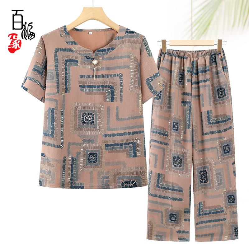 Summer Ice Silk Suit for Middle-Aged and Elderly Women, Large Size T-Shirt for Mothers, New Short-Sleeved Clothes for Grandmothers, Loose-Fitting Clothes for Old Ladies