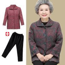 Grandma loaded with autumn clothes Mao jacket Mom upper clothes middle-aged and elderly womens clothes 60-70-year-old-winter great-size elderly clothes