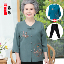 Middle-aged and elderly spring womens shirts 60 years old 70 grandma chiffon Tang shirt mother summer suit 80 old clothes