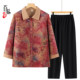 Middle-aged and elderly women's summer shirts thin three-quarter sleeves for mothers