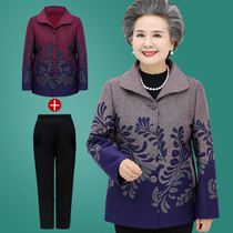  60-70 years old middle-aged and elderly women plus velvet jacket grandma clothes 80 old lady tops mom clothing spring and autumn clothing