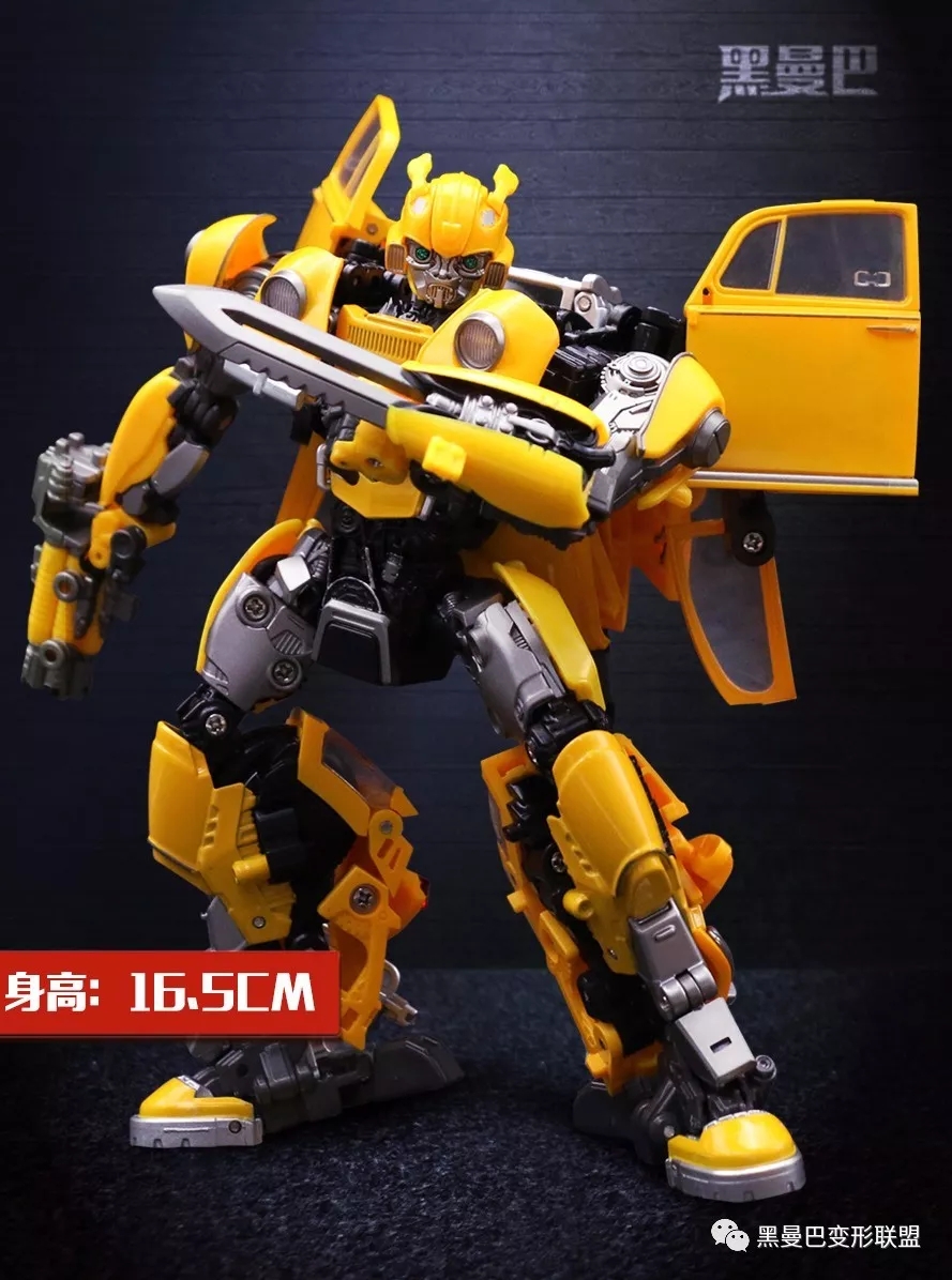 Biến đổi đồ chơi kim cương mô hình bọ cánh cứng xe mô hình phiên bản phim đen mamba hornet đồ chơi mpm07 mới - Gundam / Mech Model / Robot / Transformers 	mô hình gundam kamiki